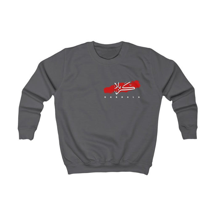 Karbala Arabic Calligraphy - Long Sleeve Shirt Kids