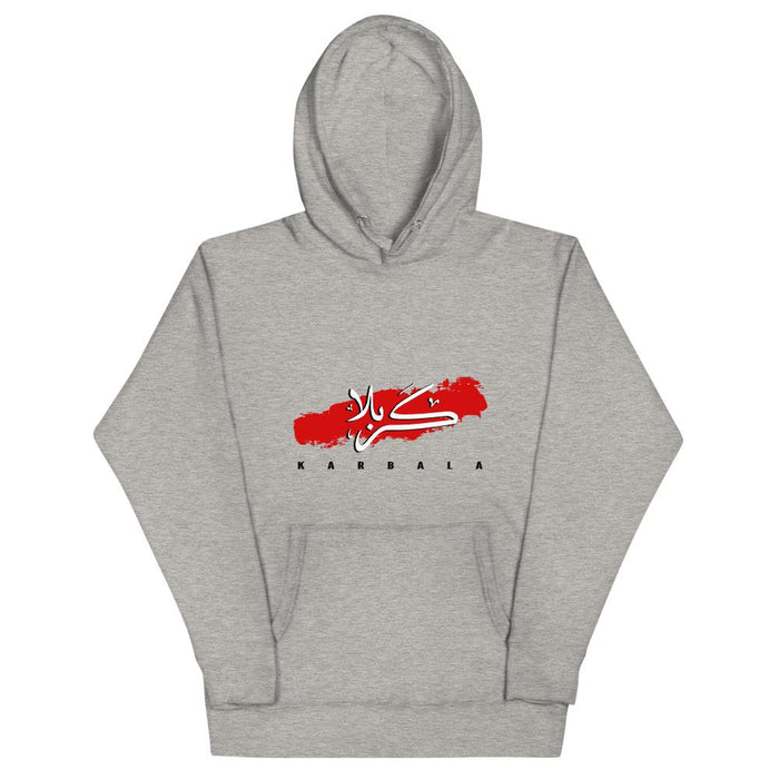 Karbala Arabic Calligraphy - Premium Hoodie WOMEN - Hayder Maula