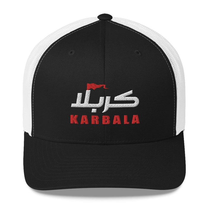 Karbala Arabic Calligraphy - Trucker Cap 3D Embroidery - Hayder Maula