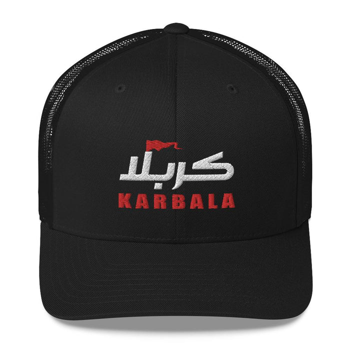 Karbala Arabic Calligraphy - Trucker Cap 3D Embroidery - Hayder Maula