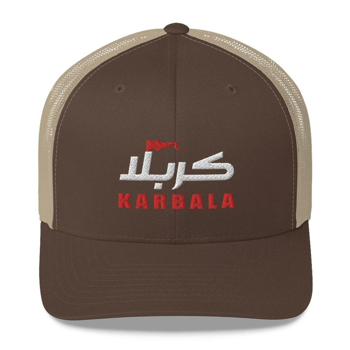 Karbala Arabic Calligraphy - Trucker Cap 3D Embroidery - Hayder Maula