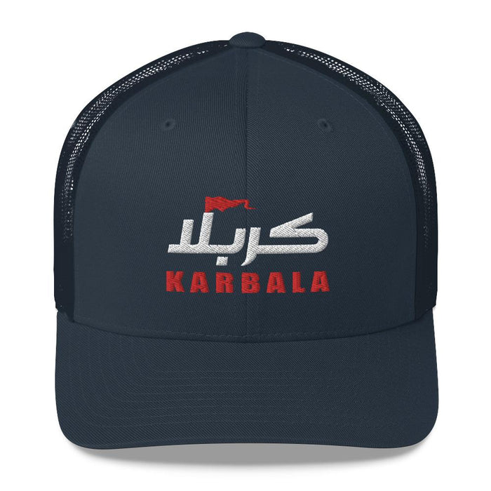 Karbala Arabic Calligraphy - Trucker Cap 3D Embroidery - Hayder Maula