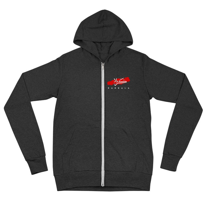 Karbala Arabic Calligraphy - Zip Hoodie MEN
