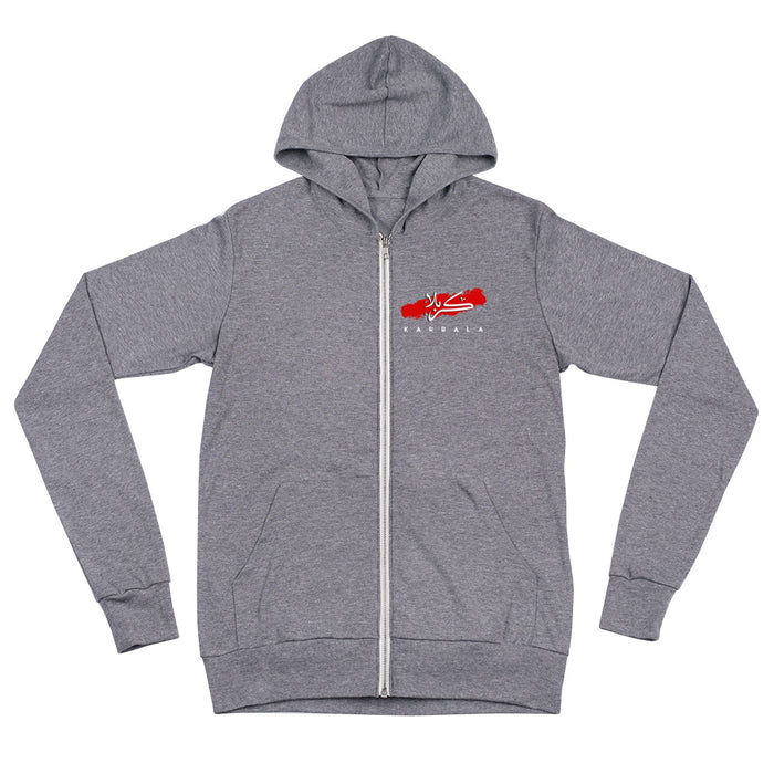 Karbala Arabic Calligraphy - Zip Hoodie MEN
