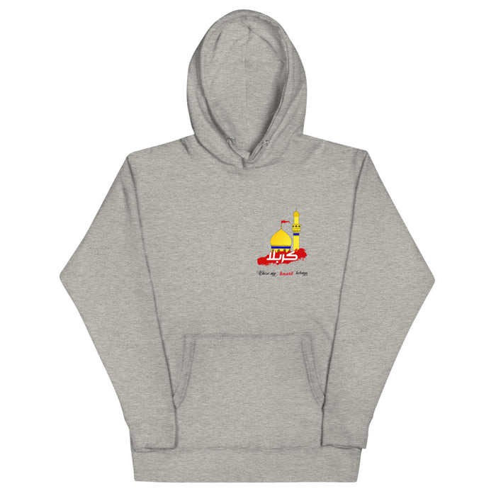 Karbala, Where My Heart Belongs - Premium Hoodie WOMEN