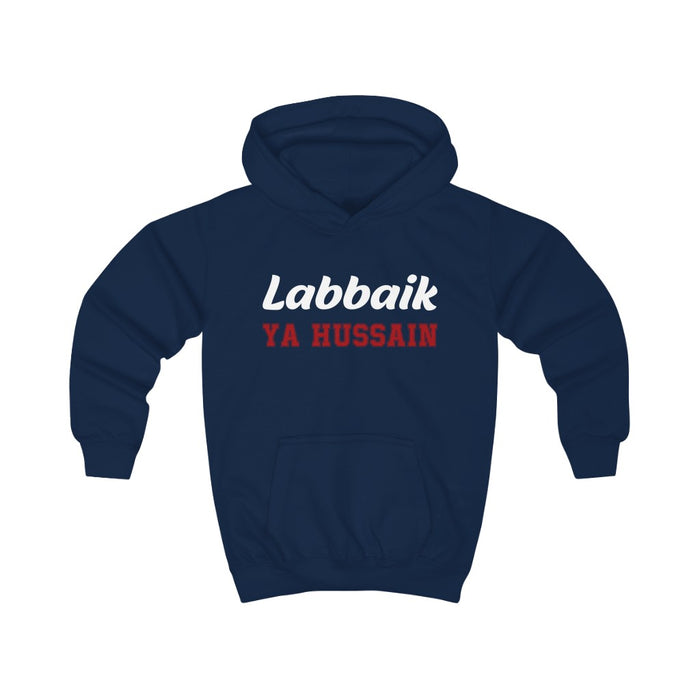Labbaik Ya Hussain (as) - Kids Hoodie