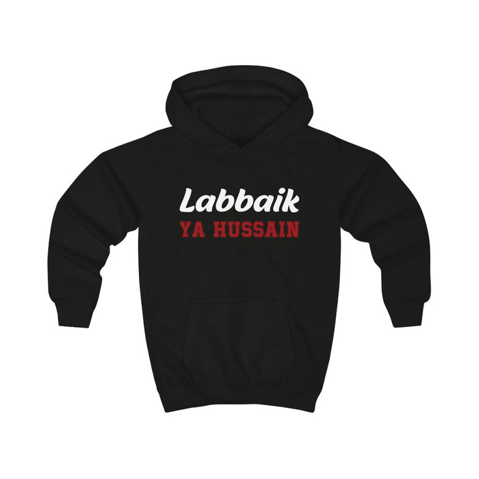 Labbaik Ya Hussain (as) - Kids Hoodie