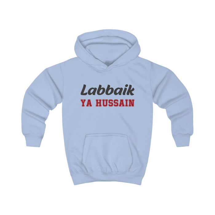 Labbaik Ya Hussain (as) - Kids Hoodie