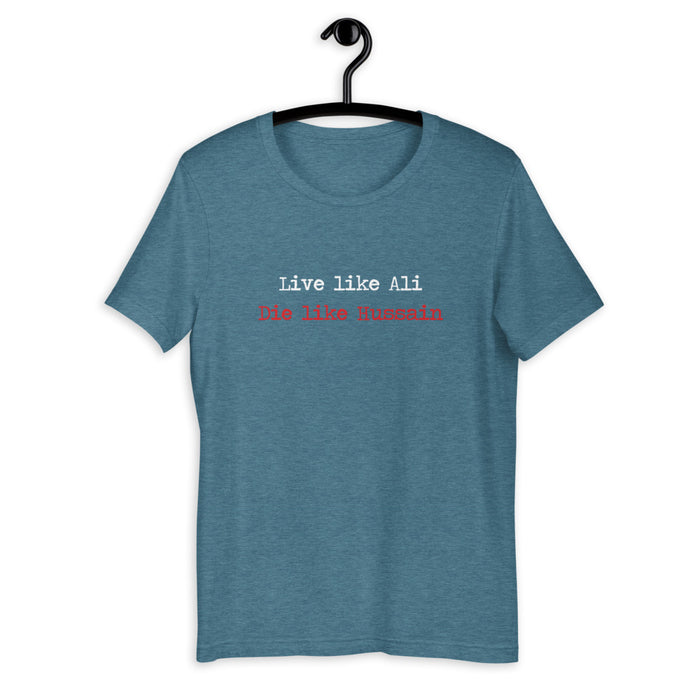 Heather Deep Teal / S