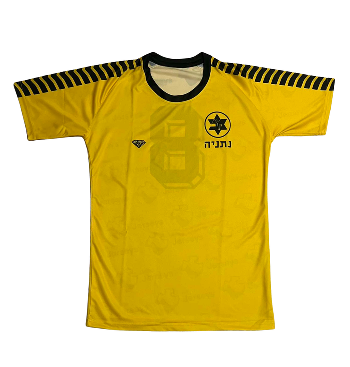 Maccabi Netanya Shirt 1977-1978 Home - Retro Jersey, חולצה של מכבי נתניה