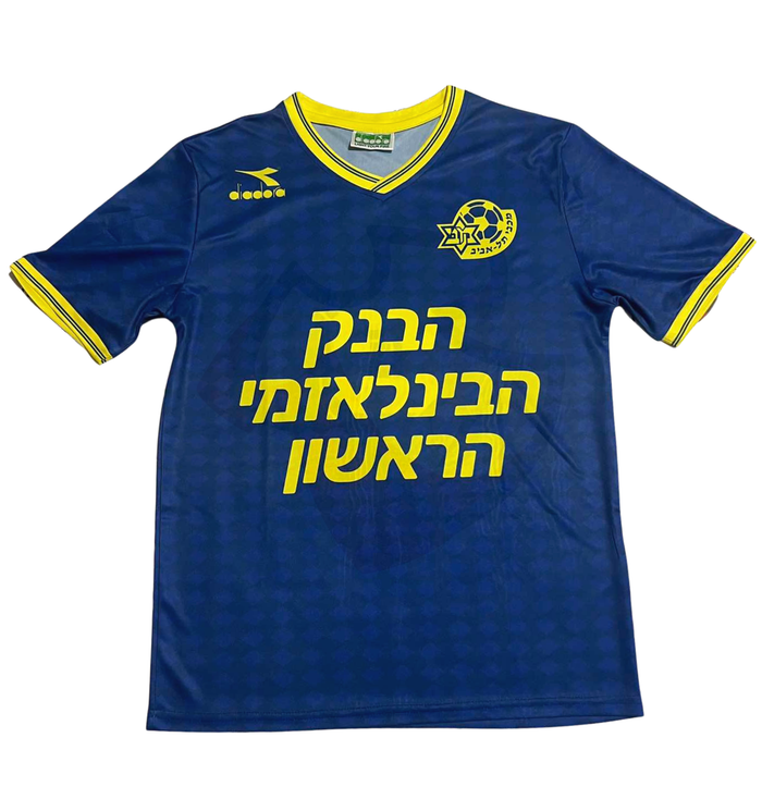 Maccabi Tel Aviv Shirt 1982-1984 Away - Retro Jerseys, חולצה של מכבי תל אביב