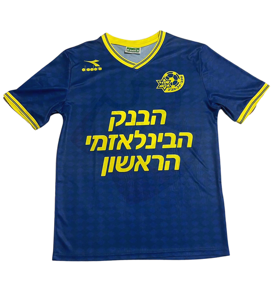 Maccabi Tel Aviv Shirt 1982-1984 Away - Retro Jerseys, חולצה של מכבי תל אביב
