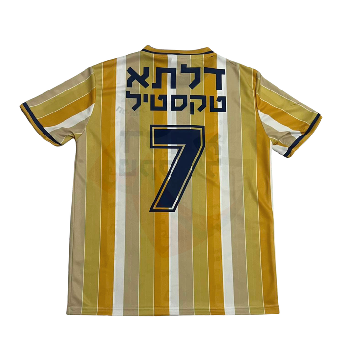 Maccabi Tel Aviv Shirt 1988-1989 Home - Retro Jerseys, חולצה של מכבי תל אביב