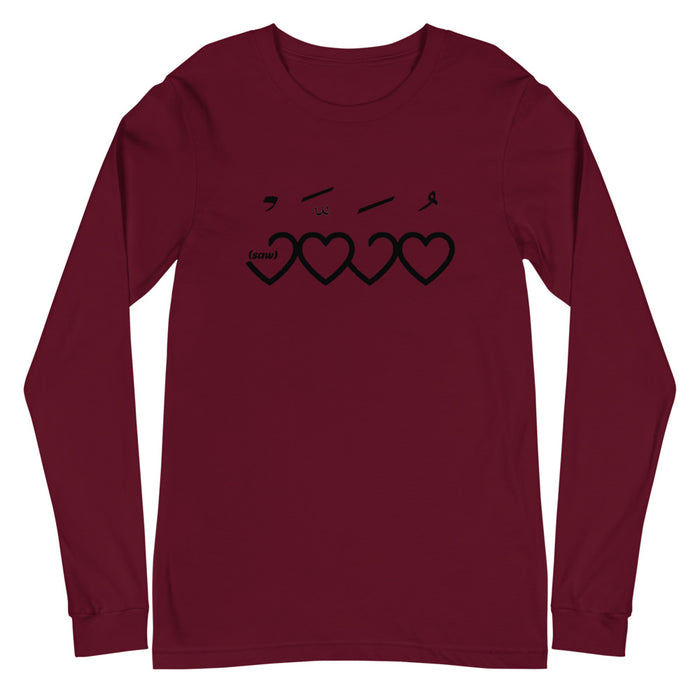 Muhammad (saw) Heart Shape Black - Long Sleeve Shirt MEN