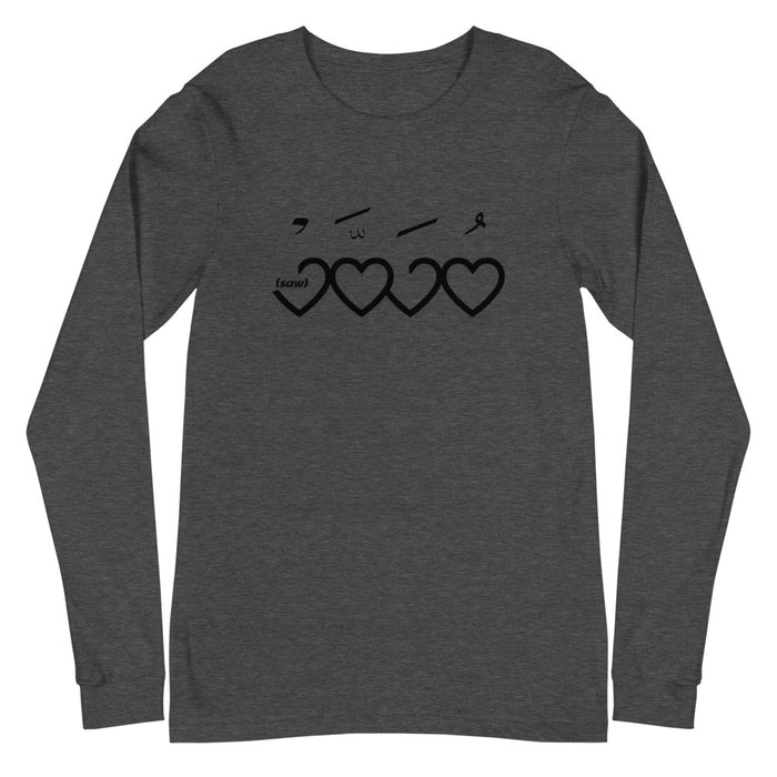 Muhammad (saw) Heart Shape Black - Long Sleeve Shirt MEN