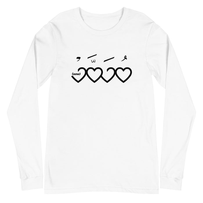Muhammad (saw) Heart Shape Black - Long Sleeve Shirt WOMEN