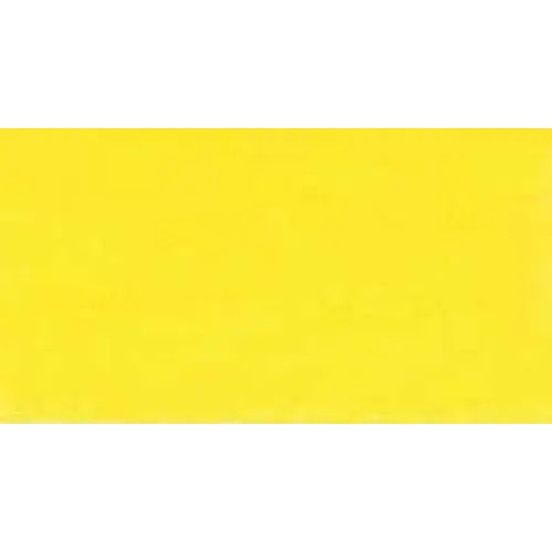 Nylvalour Swiss Satin Wired Ribbon - 3/16’’ x 11 yd - Yellow