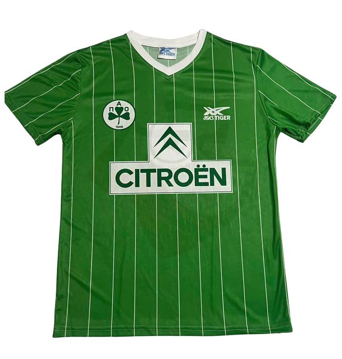 Panathinaikos Shirt 1983-1984 Home - Retro Jerseys, φανέλα Παναθηναϊκός
