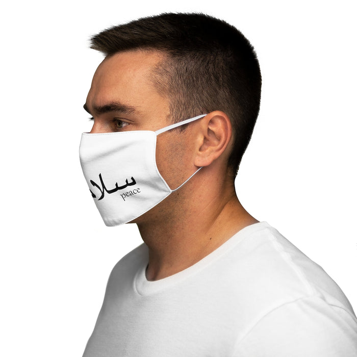 Salaam Peace White - Snug-Fit Polyester Face Mask
