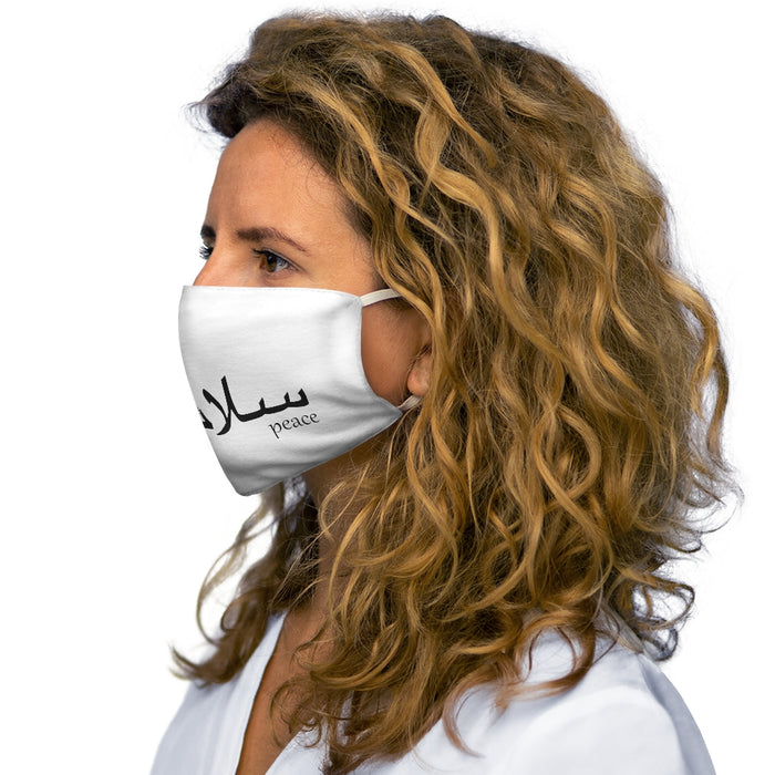 Salaam Peace White - Snug-Fit Polyester Face Mask