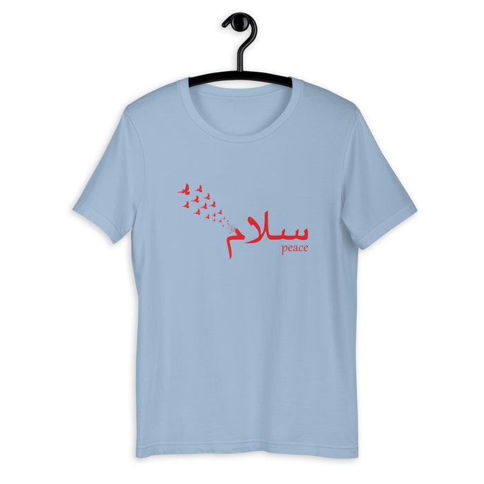 Light Blue / XS