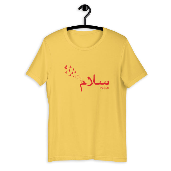 Yellow / S
