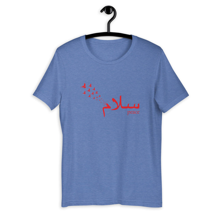 Salam Peace Red - Short Sleeve T-Shirt WOMEN