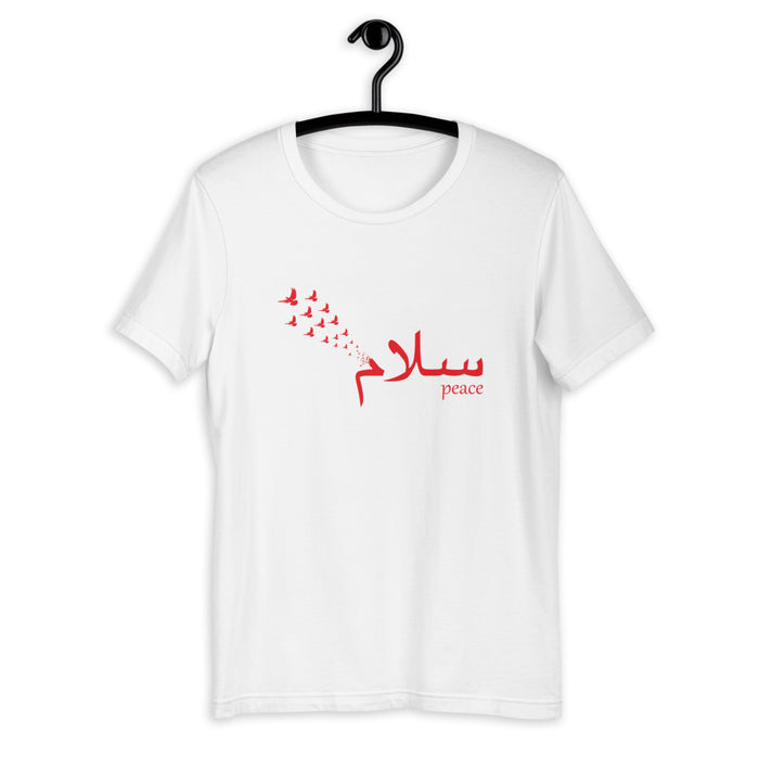 White / XS