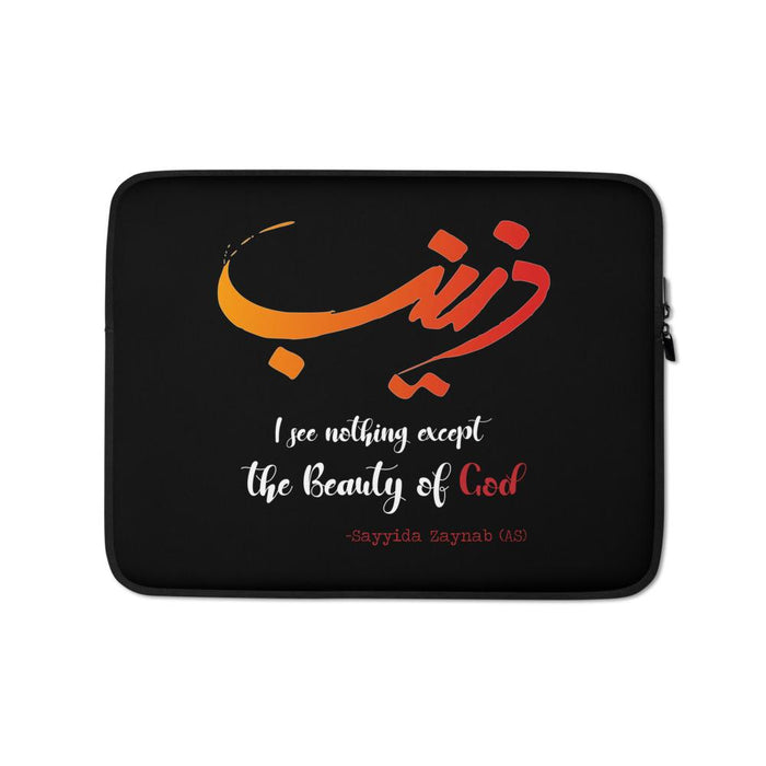 Sayyida Zaynab (as) - Laptop Sleeve Black - Hayder Maula