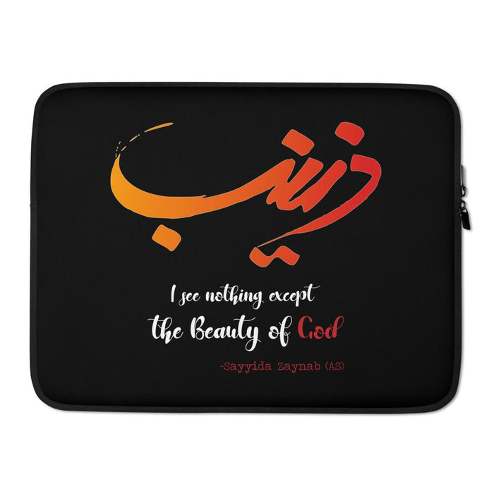 Sayyida Zaynab (as) - Laptop Sleeve Black - Hayder Maula