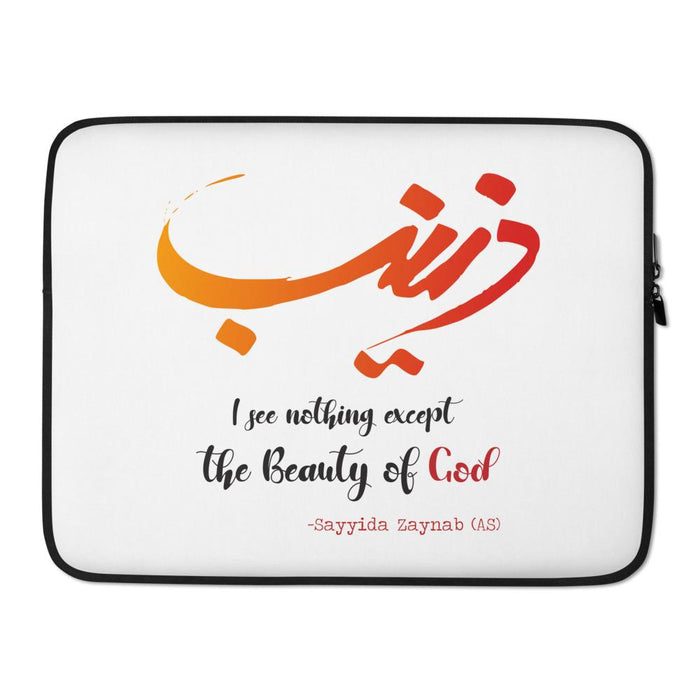 Sayyida Zaynab (as) - Laptop Sleeve White - Hayder Maula