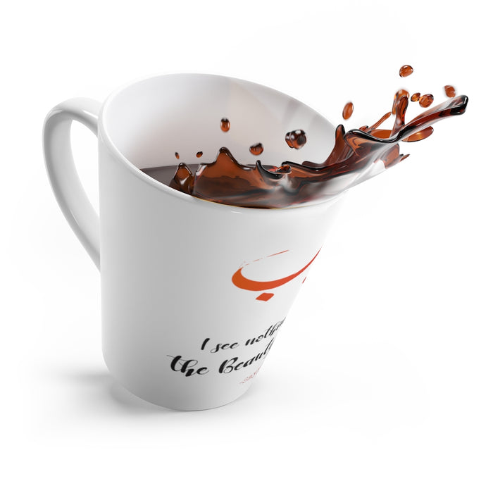 Sayyida Zaynab (as) - Latte Mug 12oz