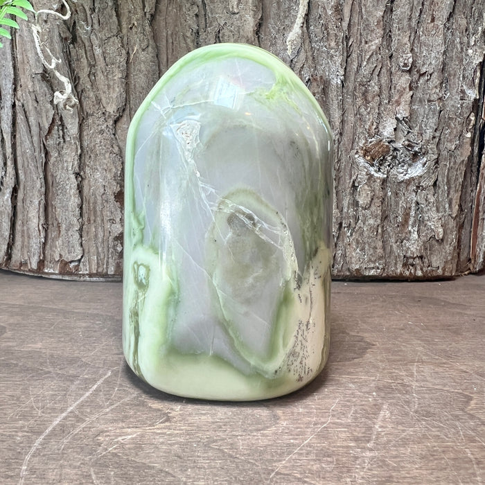 Serpentine Free Form
