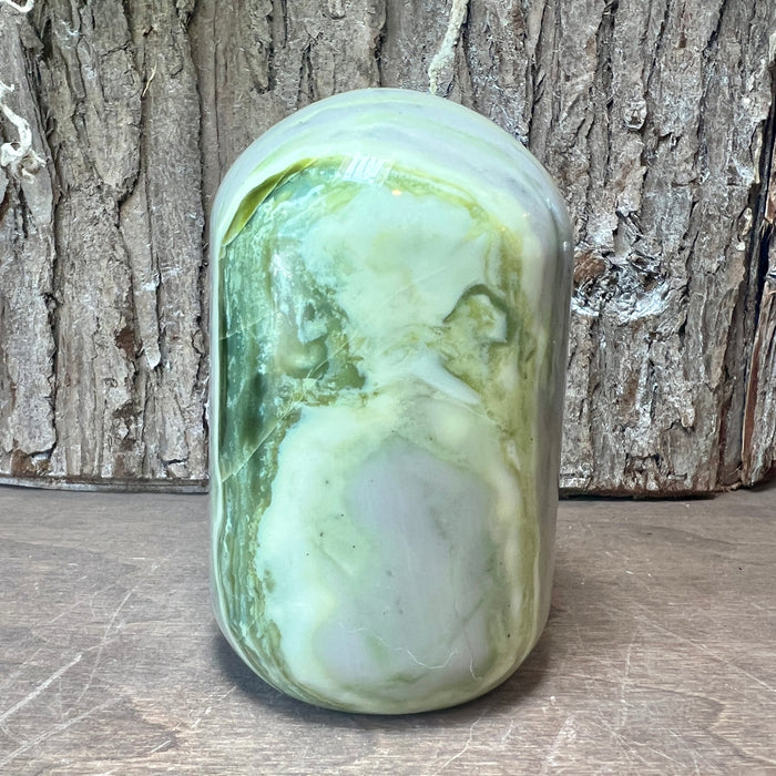Serpentine Free Form