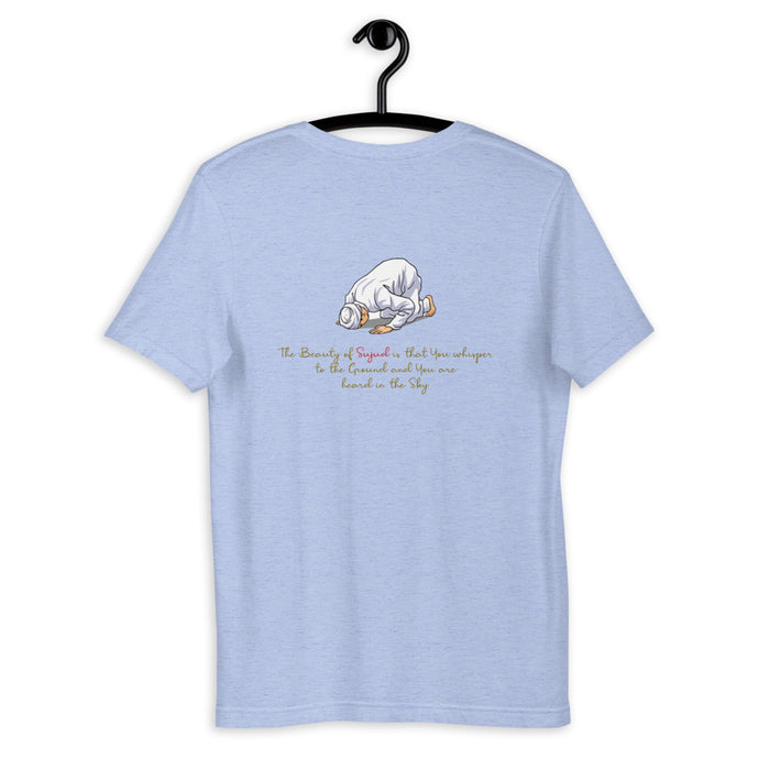The Beauty Of Sujud - Back Design - Short Sleeve T-Shirt MEN