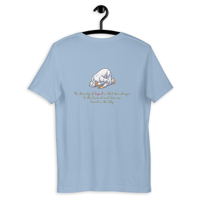 The Beauty Of Sujud - Back Design - Short Sleeve T-Shirt MEN