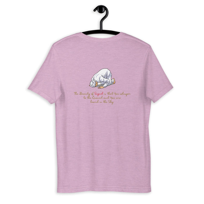 The Beauty Of Sujud - Back Design - Short Sleeve T-Shirt MEN