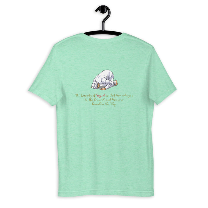 The Beauty Of Sujud - Back Design - Short Sleeve T-Shirt MEN