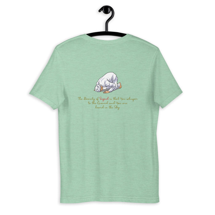 The Beauty Of Sujud - Back Design - Short Sleeve T-Shirt MEN