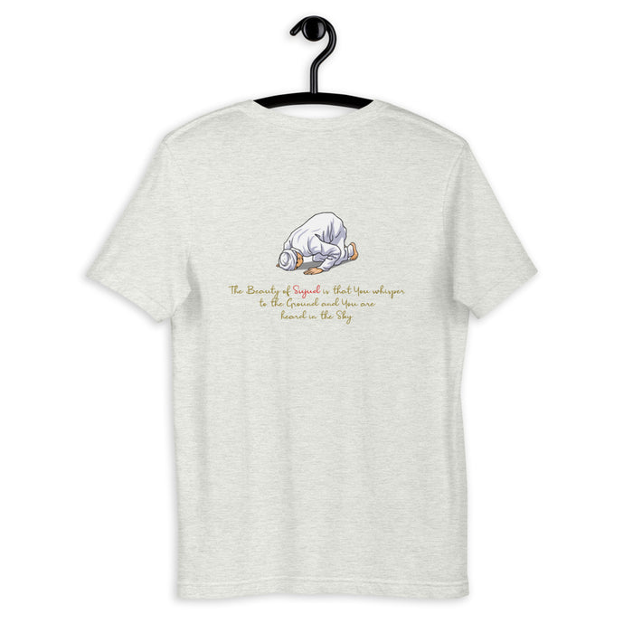 The Beauty Of Sujud - Back Design - Short Sleeve T-Shirt MEN