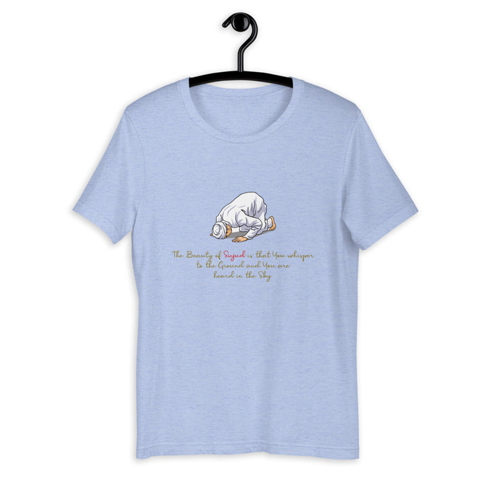 The Beauty Of Sujud - Short Sleeve T-Shirt WOMEN