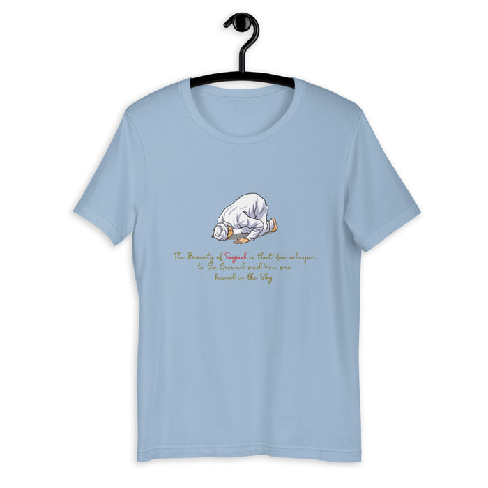 The Beauty Of Sujud - Short Sleeve T-Shirt WOMEN