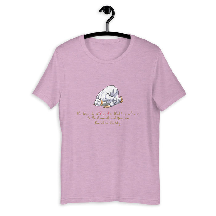 The Beauty Of Sujud - Short Sleeve T-Shirt WOMEN