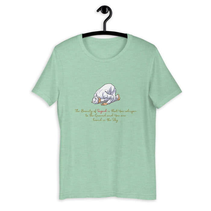 The Beauty Of Sujud - Short Sleeve T-Shirt WOMEN