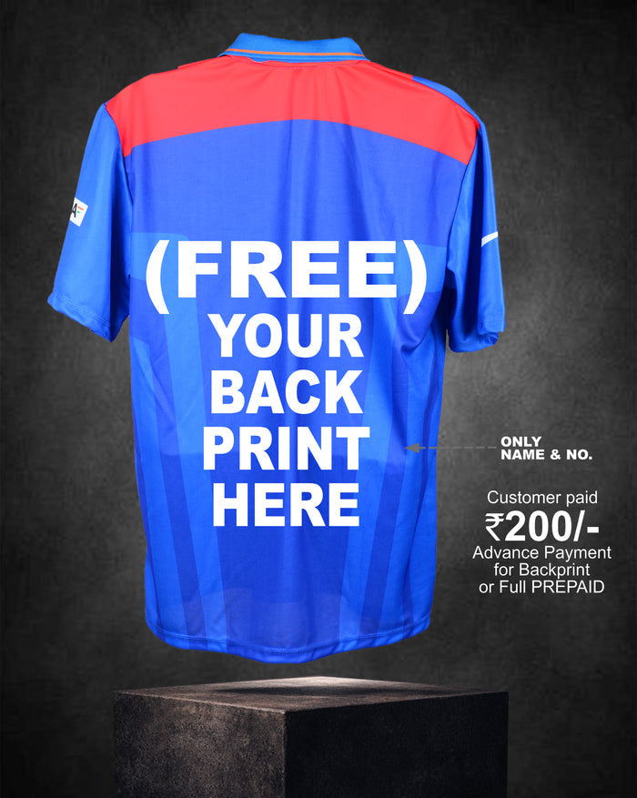 WORLD CUP 2011 ODI JERSEY - EXCLUSIVE EMBROIDERY