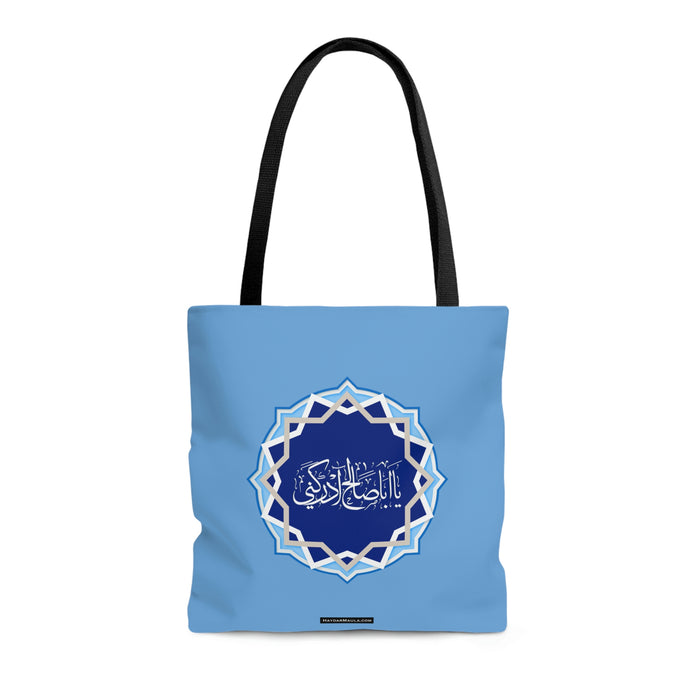 Ya Aba Saleh Mahdi (atfs) Adrikni Tote Bag White Blue - Islamic bag, Eid gift, Mosque bag, Prayer bag, Holy month