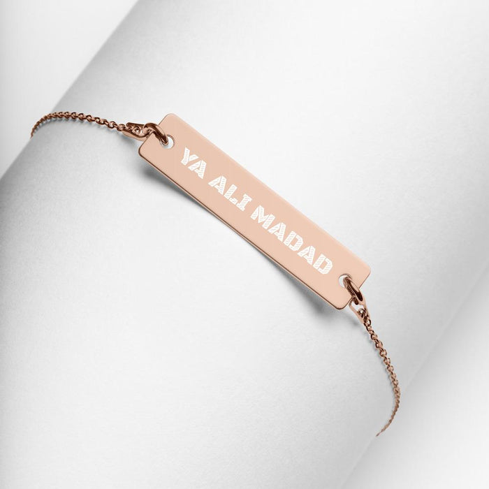Ya Ali (as) Madad - Engraved Silver Bar Chain Bracelet - Hayder Maula