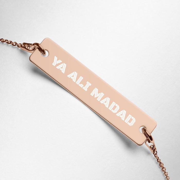 Ya Ali (as) Madad - Engraved Silver Bar Chain Bracelet - Hayder Maula