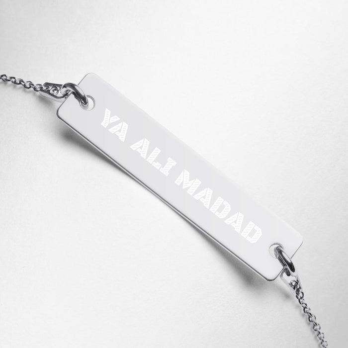 Ya Ali (as) Madad - Engraved Silver Bar Chain Bracelet - Hayder Maula