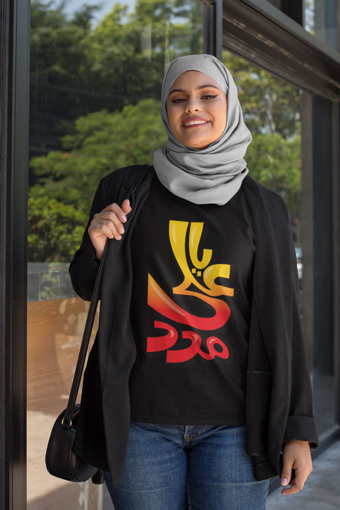 Ya Ali (as) Madad-Street Art - Short Sleeve T-Shirt WOMEN